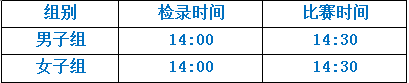 640 (2).png