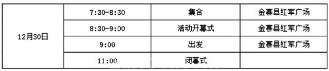 FC2BB76F-C5FD-4993-BB80-8E0C30A62D51