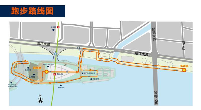 路线图_副本.jpg