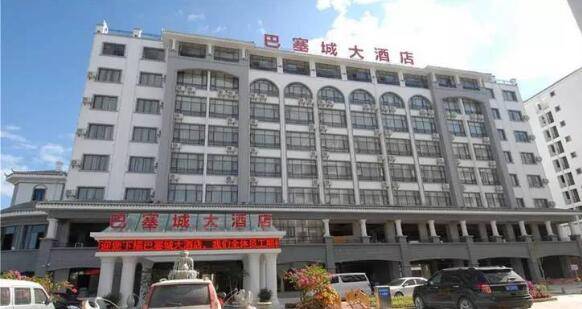 QQ截图20170115125632.jpg