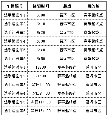 图片23.png