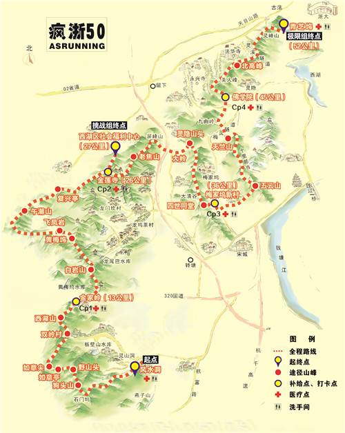 路线图.jpg