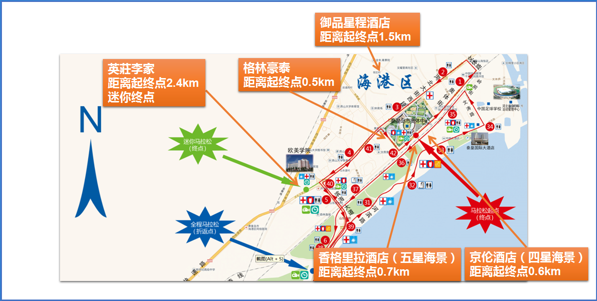 酒店位置图.png