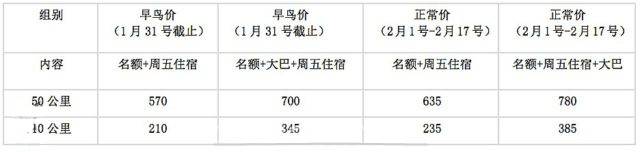 6FF38AB7-A190-41BA-A69A-7C8492031856-640x152.jpg