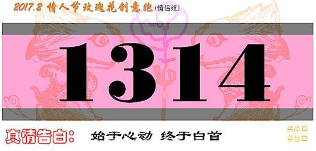 F569A6D7-6669-405B-8FC9-0DB8A79F6EB6