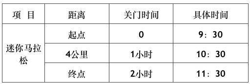 40E18A5E-C276-4E40-BF6F-1F0DD7315185.png