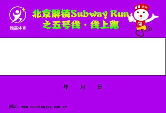 blob.png
