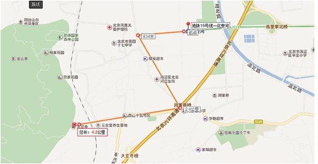 D8A2BBC6-3A73-4404-9CC6-035ADDC406EF-640x331.jpg