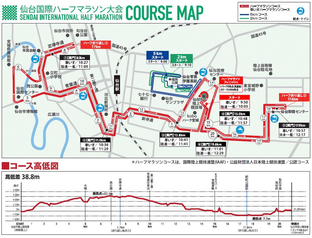 index_map_b_副本.jpg