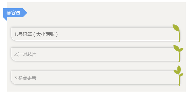 filehelper_1487233356756_7.png