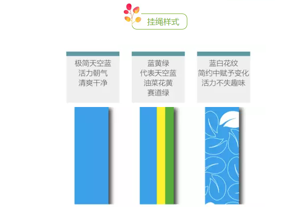 查济油菜花奖牌链接.png
