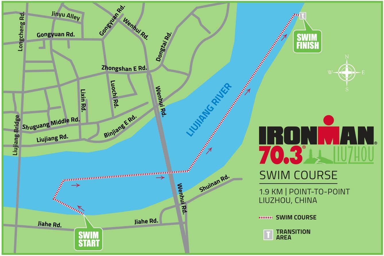 IRONMAN 70.3柳州站1 .jpg
