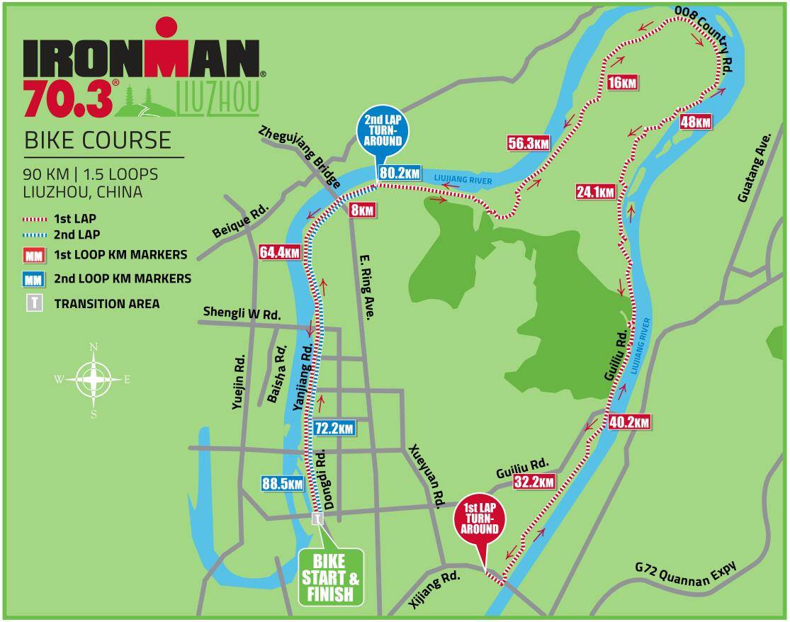 IRONMAN 70.3柳州站2.jpg