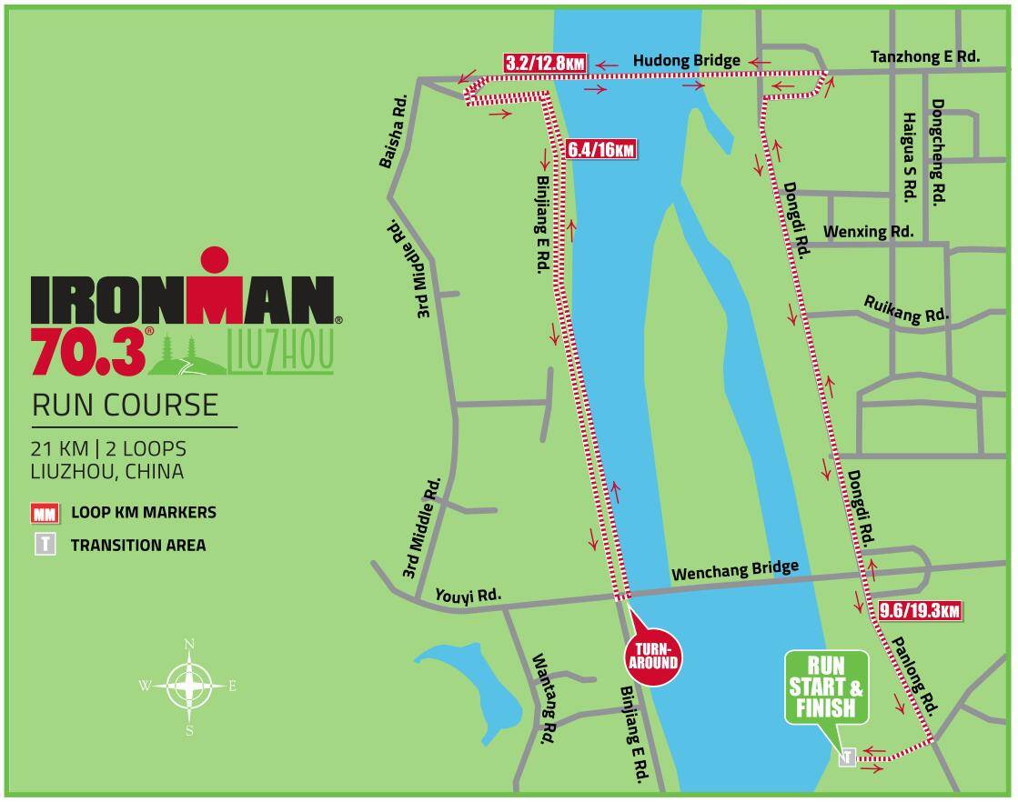 IRONMAN 70.3柳州站26.jpg