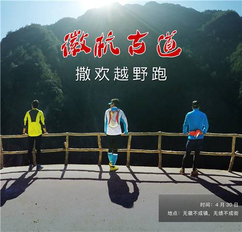 古道1.jpg
