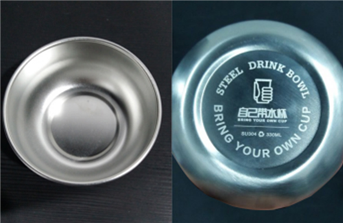 碗.png