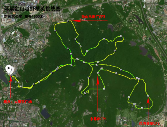 1487312458776177.jpg 2017 环紫金山越野精英挑战赛3.jpg