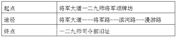 20170213112006_56220