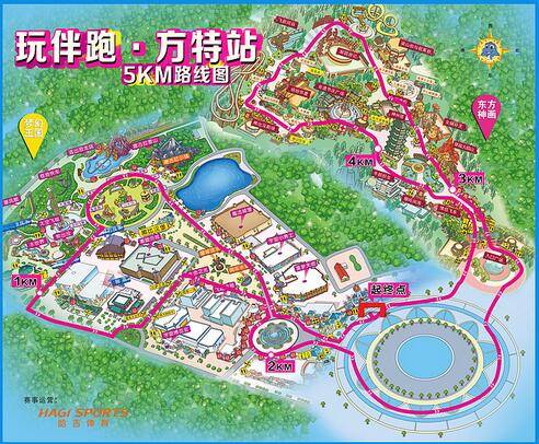 路线图.jpg
