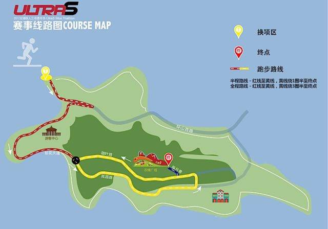 跑步路线.jpg