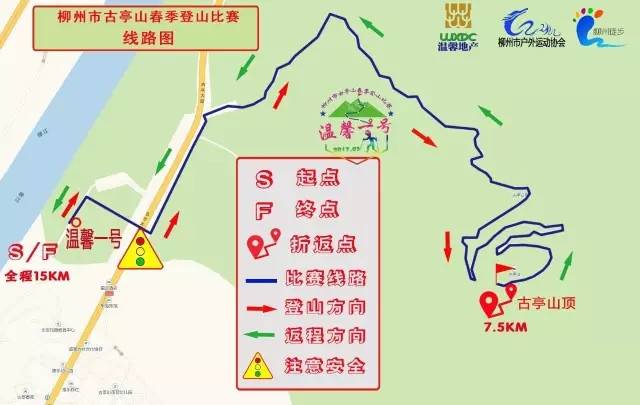 路线图.webp.jpg
