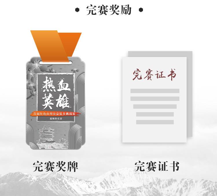 文字贴2.jpg