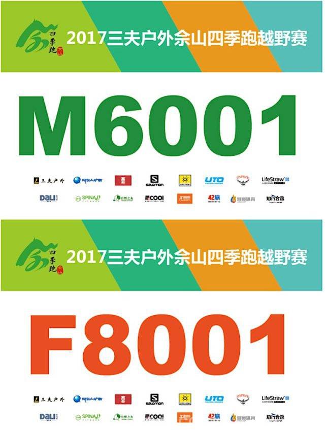 90DD802B-FFC6-46DA-BCF0-A13B01499EA9