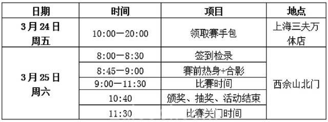 6B278EBC-D932-492A-AC4F-D8EE136F2A5D