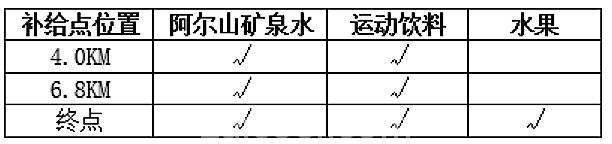 F20B82C2-AF39-4B98-B511-3F5015E97205