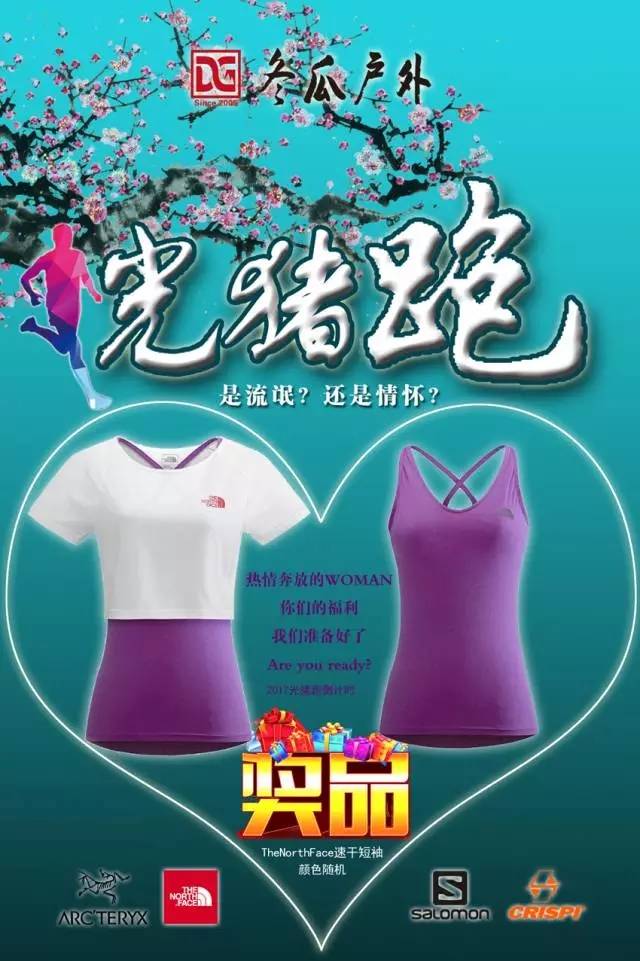 奖励 .webp.jpg
