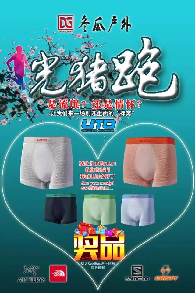 奖励1.webp.jpg