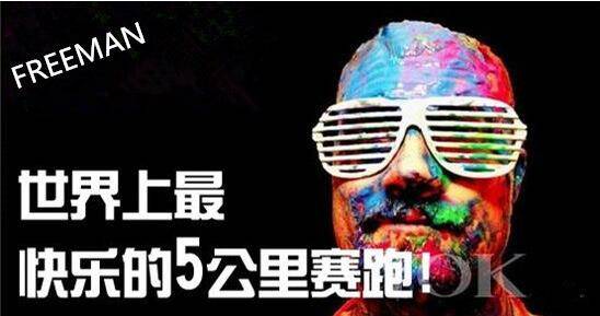 QQ截图20170303113311.jpg