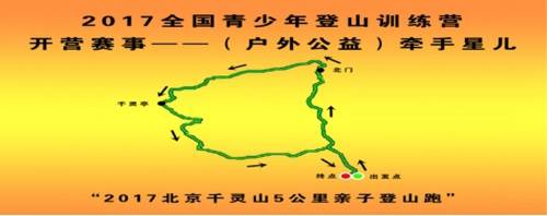 赛道.jpg