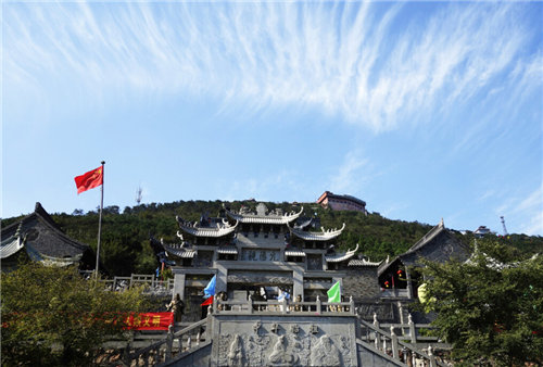 元阳观.png