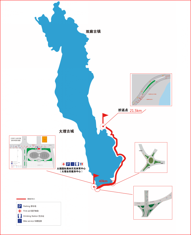 比赛路线图.png