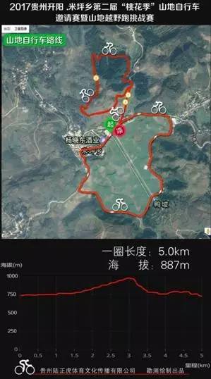 山地自行车.webp.jpg