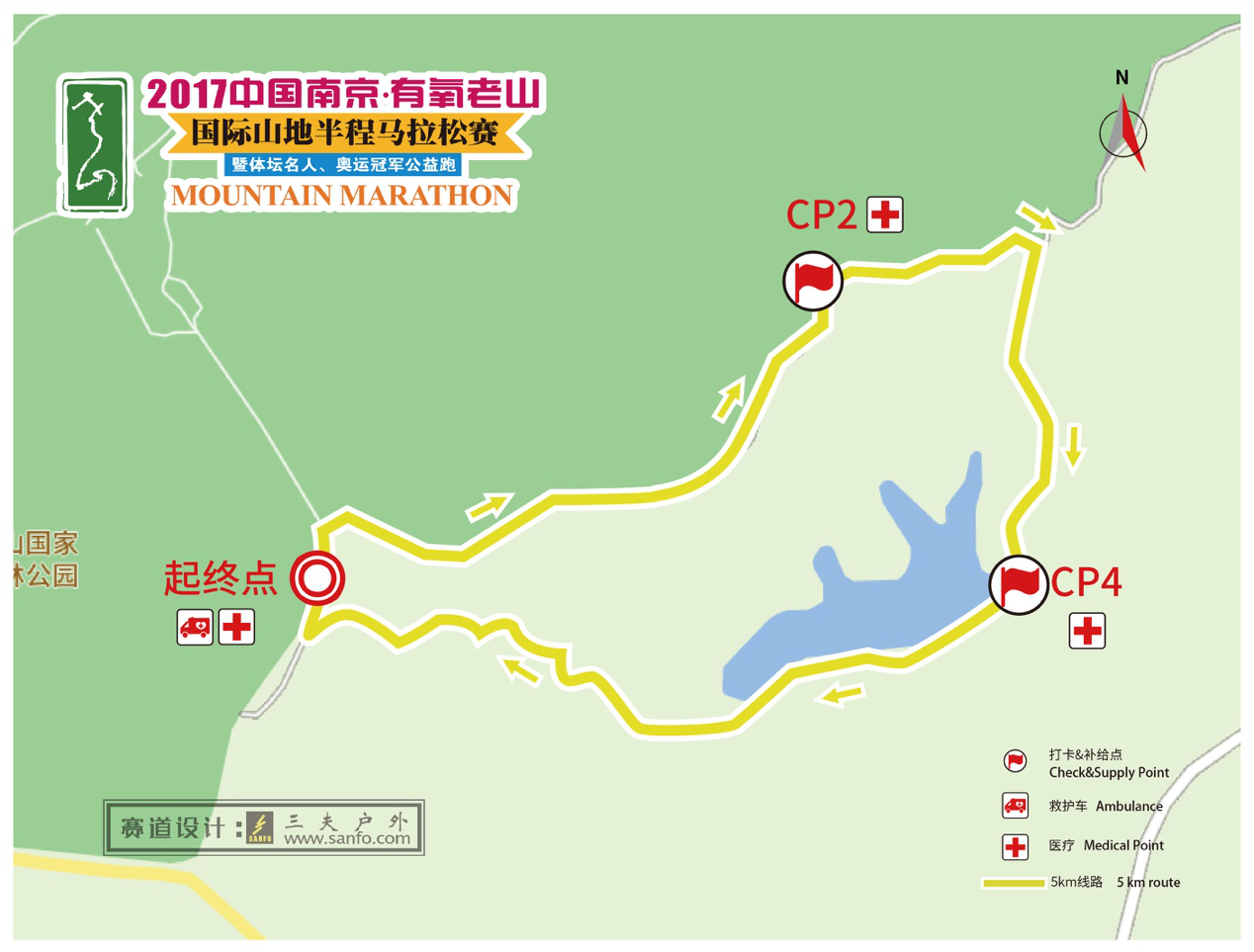 5km体坛名人奥运冠军组线路示意图.png