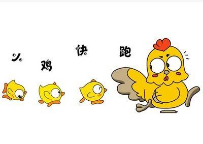 快跑.jpg