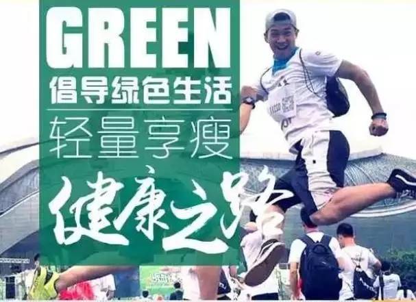 健康之路.webp.jpg