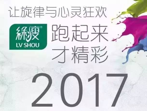 跑起来.webp.jpg