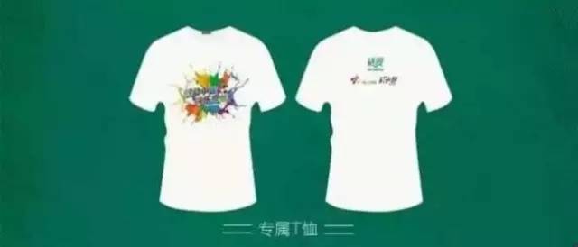 T恤.webp.jpg