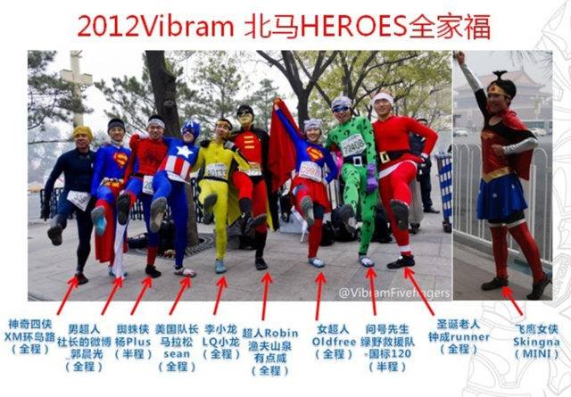 北马全家福.jpg