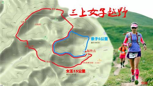 1489737988155238.jpg 女王路线图.jpg