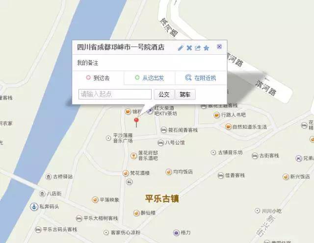 路线.jpg