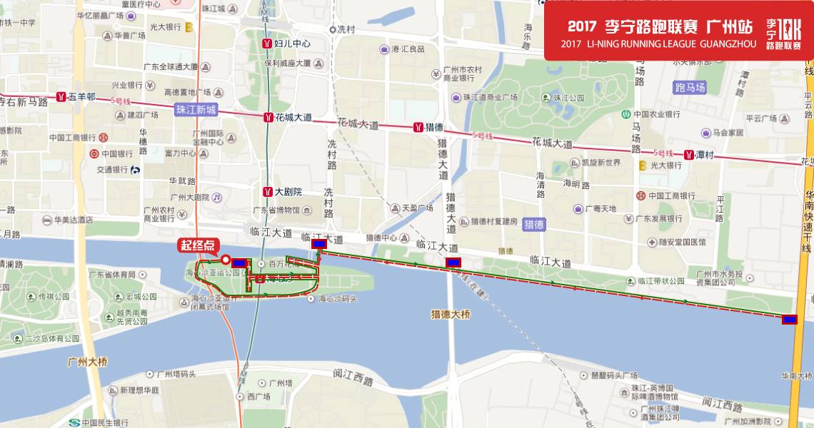 路线.jpg