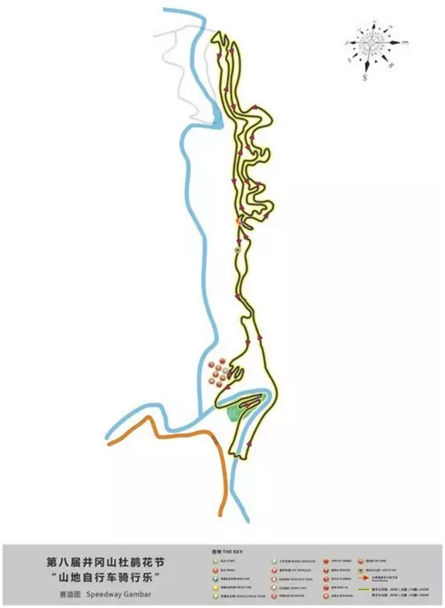 井冈山杜鹃花节山地自行车骑行乐