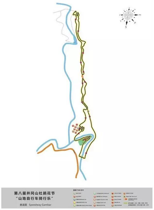 井冈山杜鹃花节山地自行车骑行乐