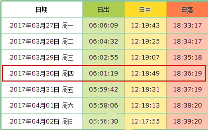 640-20.png
