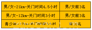 640-6-5.png