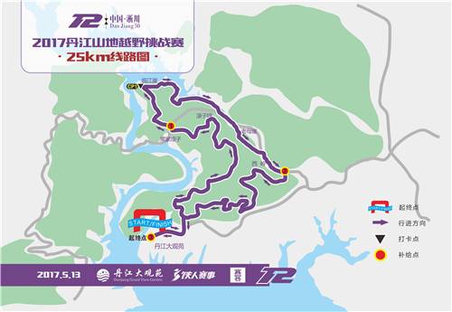 10丹江越野25KM线路图.jpg
